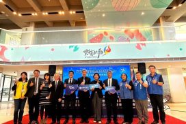 0401 雲林縣高齡健康智慧整合合作意向書簽署儀式 1