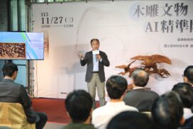 1127 木雕蟲聲AI精準除蟲發表記者會 4