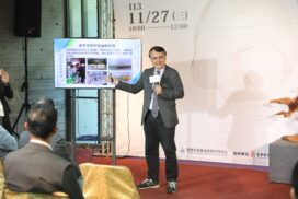 1127 木雕蟲聲AI精準除蟲發表記者會 5