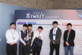 IWAIT 7