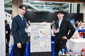 Best AI Awards (3)