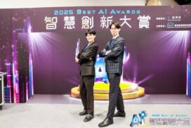 Best AI Awards (4)