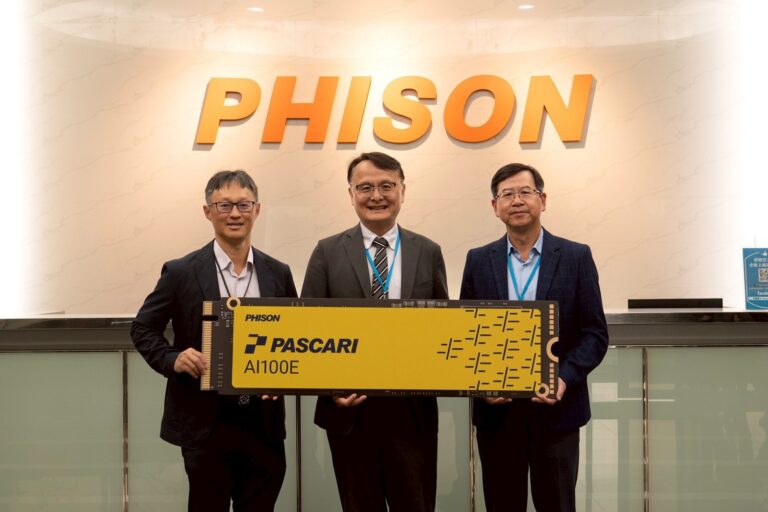 產學界合作打造AI教育新標準 育成新一代AI應用高手