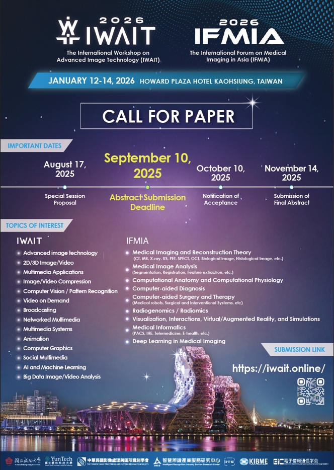 IWAIT/IFMIA 2026 CFP