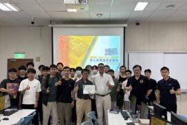 Microchip 2025 微控制器校園菁英班 1