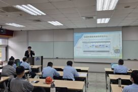 8月產業洽談 1