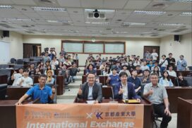 雲科大 x 京都產業大學 3