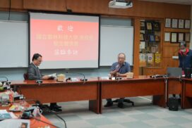 企業參訪-嘉友電子 4