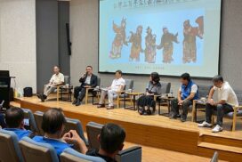 台灣交趾陶正名研討會與談 (2)