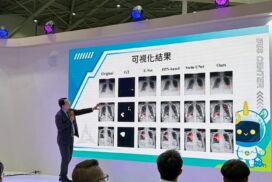 台灣醫療科技展 (3)