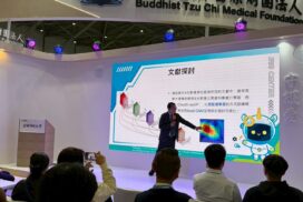 台灣醫療科技展 (8)