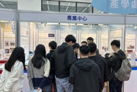 校慶研發成果展 (2)