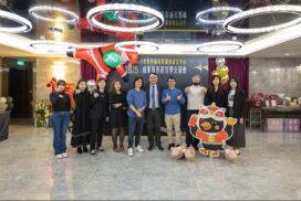 2025 產官學交流 4