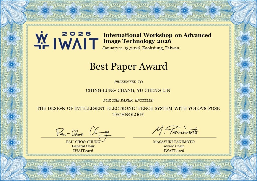 IWAIT2026-Best Paper Award-張慶龍