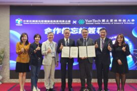 巡迴列車簽署MOU (2)