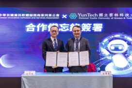 巡迴列車簽署MOU (3)