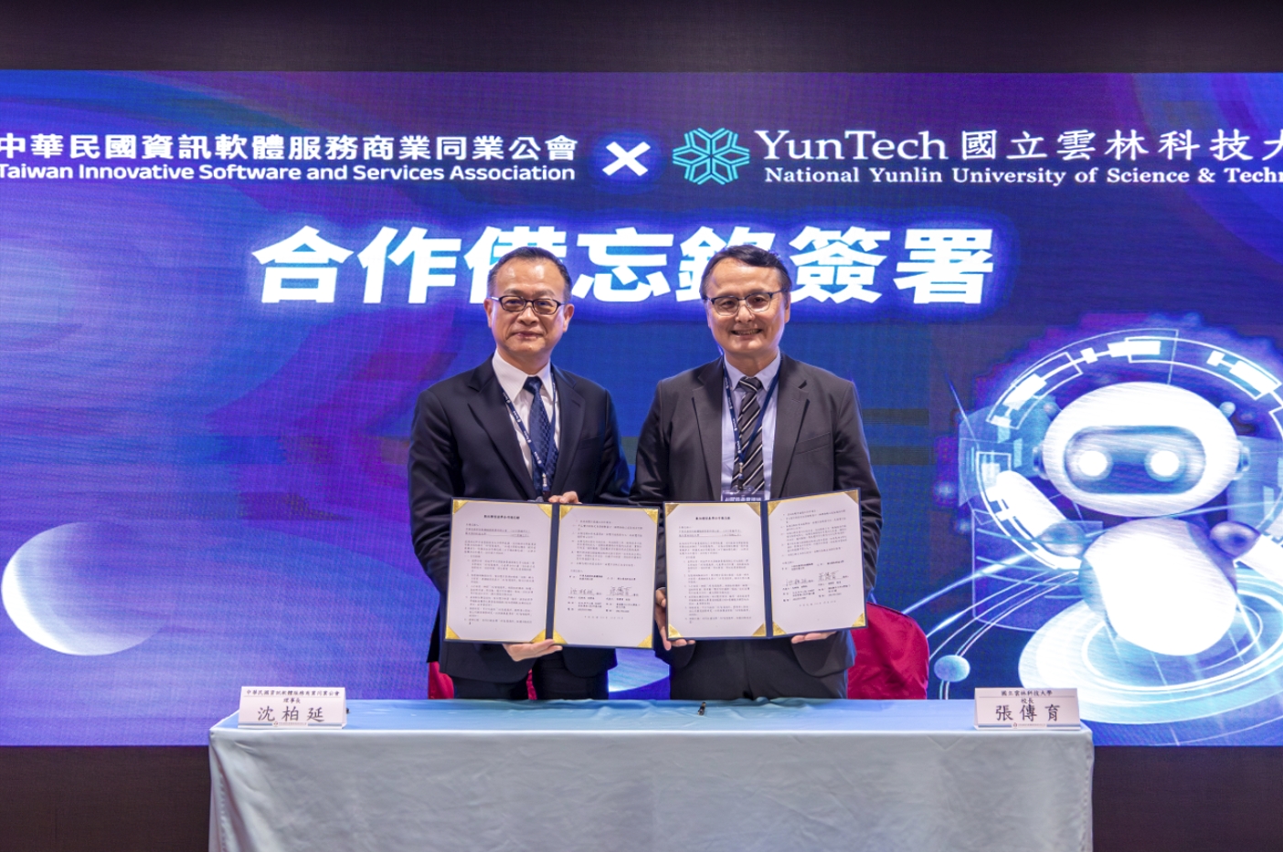 巡迴列車簽署MOU (3)