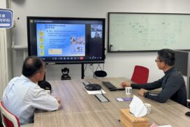 史前館南科分館產學洽談