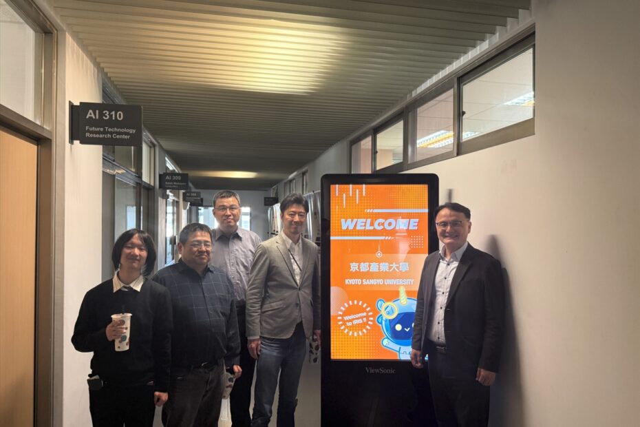 YunTech x 京都產業大學-International Exchange (9)