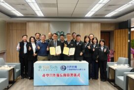 台灣世曦 x 雲科大